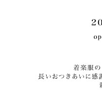 SALE!! 2009.2.13�`2.17