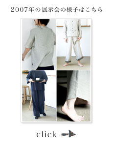 �u�{ONE�v��������E���×��b�q �W