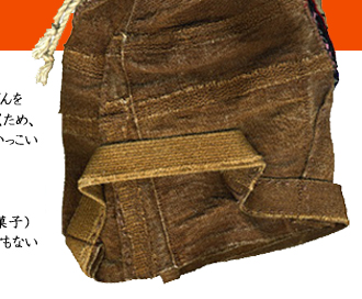 �e���g�Ƃ��΂�Ɨ����郌�X�g����