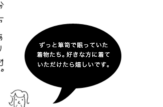 �������又���s�@2011.9.22�`9.25