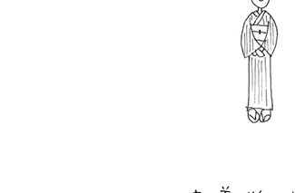 �������又���s�@2011.9.22�`9.25