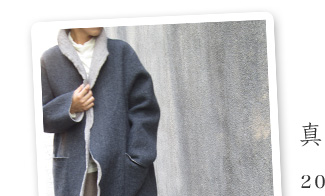 �^���O��� �H�̈ߓW�@2011.10.21�`10.27