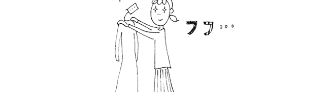 �t�h�Lde�t���}�@2013.2.17�`2.19