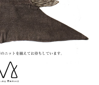 �c�������q�j�b�g�W - �t�ďH�~ - 2013.3.1�`3.9