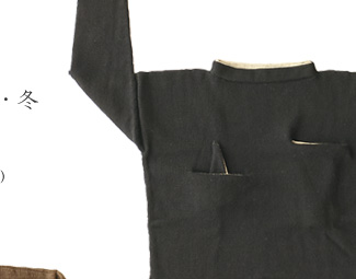 2014 �c�������q�̃j�b�g�E�~ - 2014.1.18�`1.25