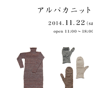 �u�A���p�J�j�b�g�vPUENTE�œ~�x�x 2014.11.22-11.30