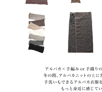 �u�A���p�J�j�b�g�vPUENTE�œ~�x�x 2014.11.22-11.30