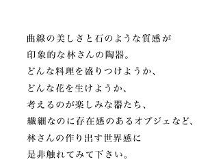 �юu�� ����W 2016.10.15�`10.22